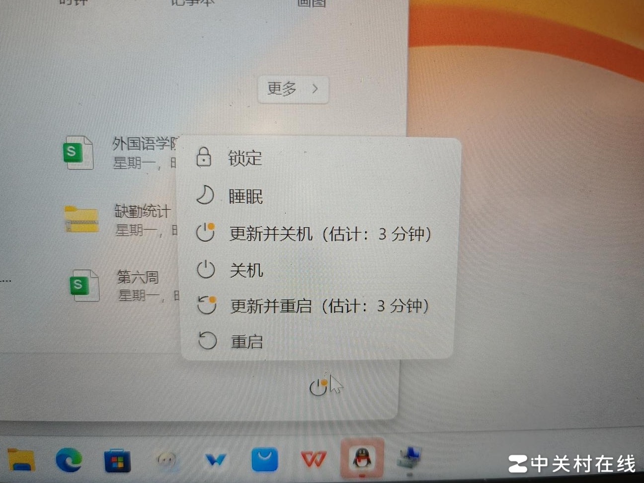 Win11更新值得吗？