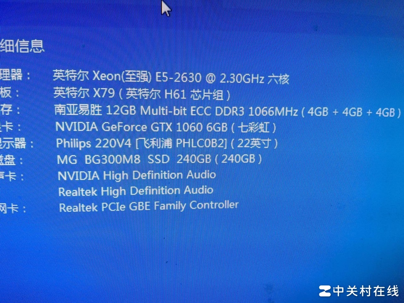 适合哪个Windows版本？