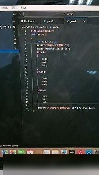 VSCode运行不了？原因揭秘