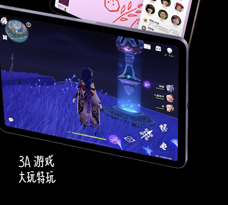 苹果为何称原神为3A？
