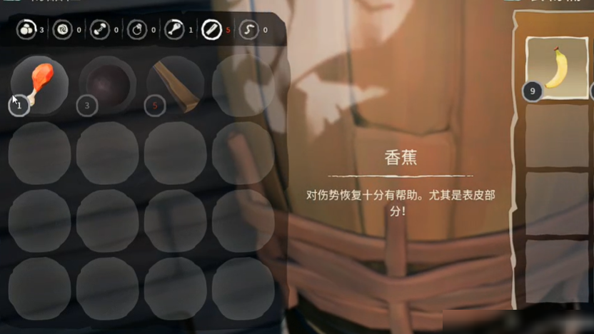 这是什么游戏？