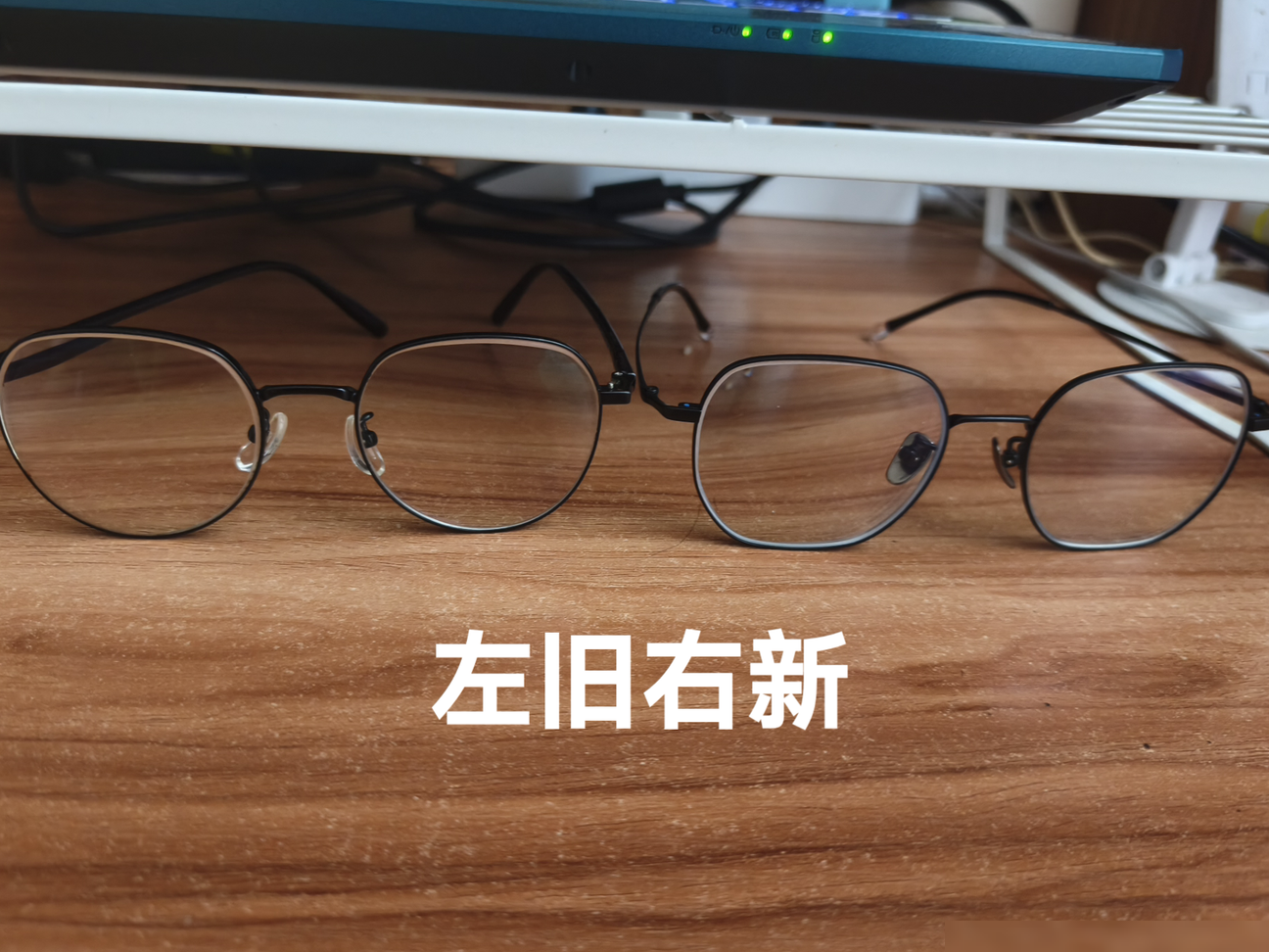 新眼镜看近模糊原因