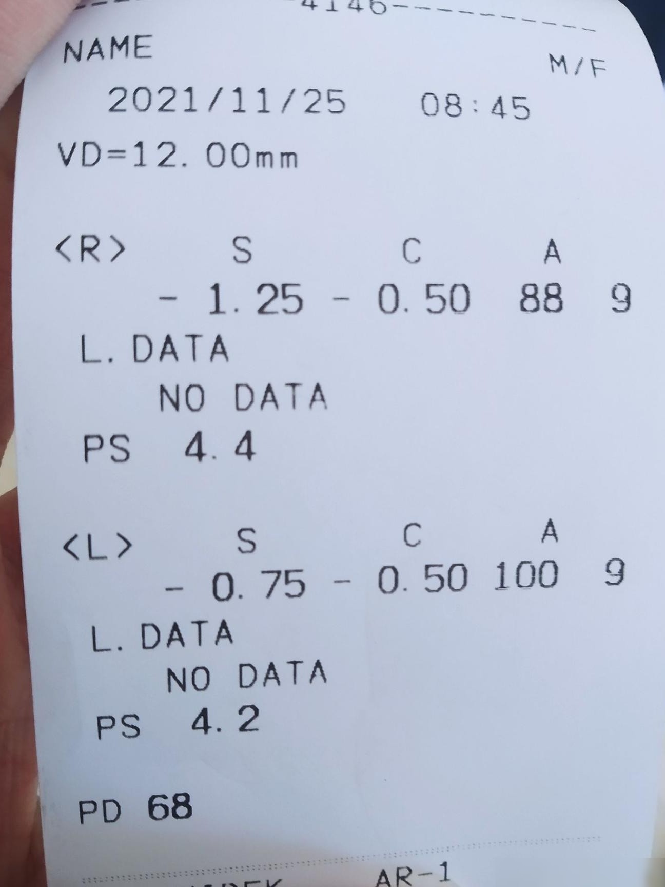 视力检测数据解读指南