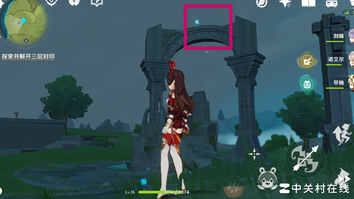 不懂就问，这怎么拿？