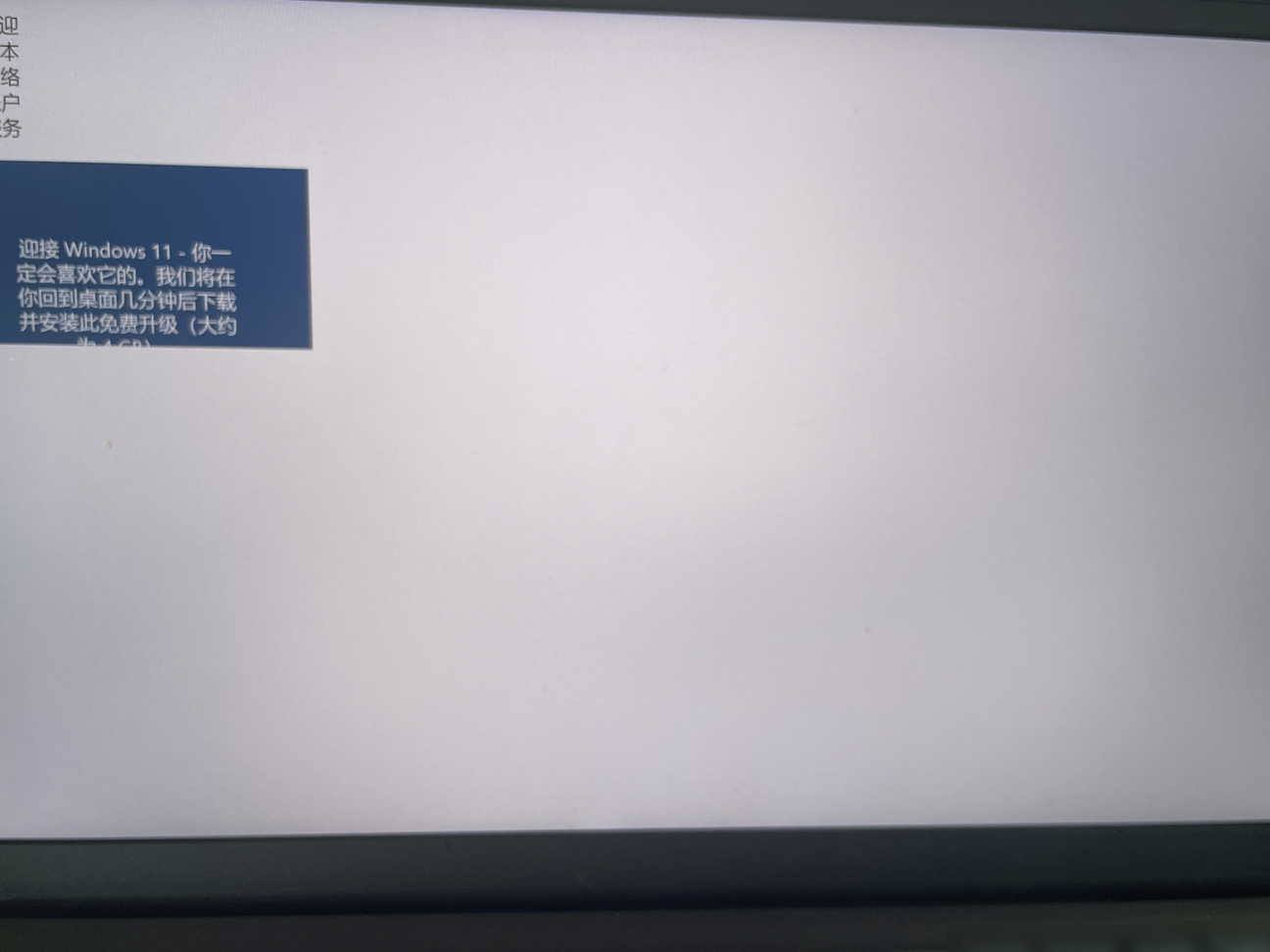 电脑开机报错如何解决