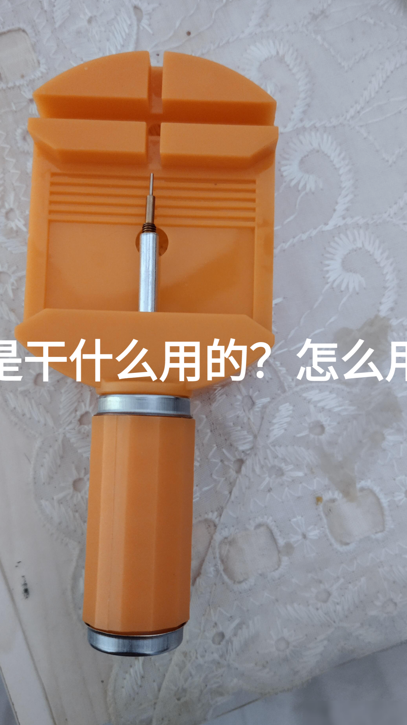 视频转音频的简易方法