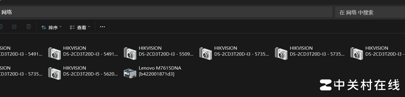 Win11 24H2升级后现诡异BUG