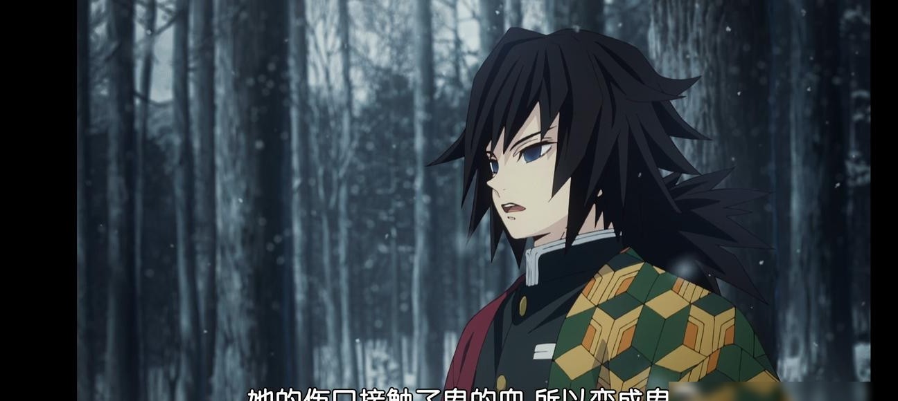炭治郎如何确认无惨是凶手