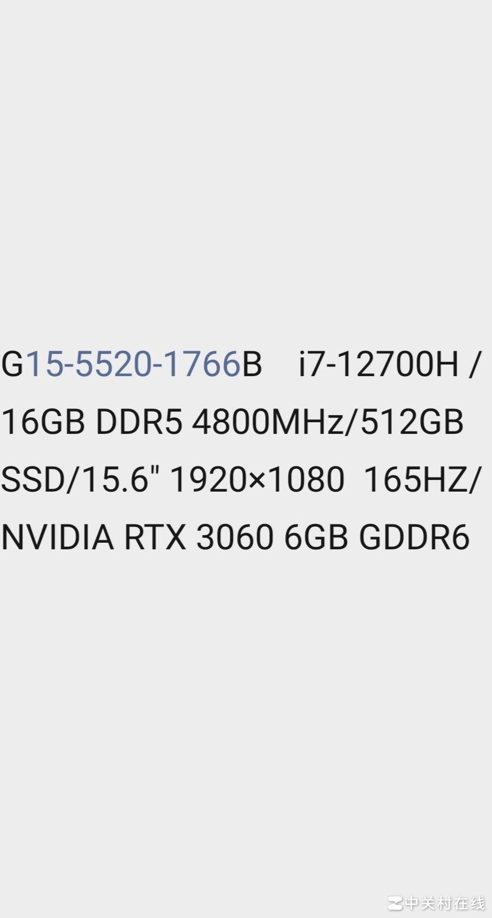 戴尔笔记本C盘需分盘吗-ZOL问答