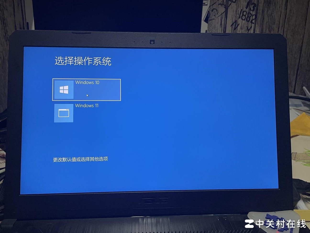 如何卸载Win11系统