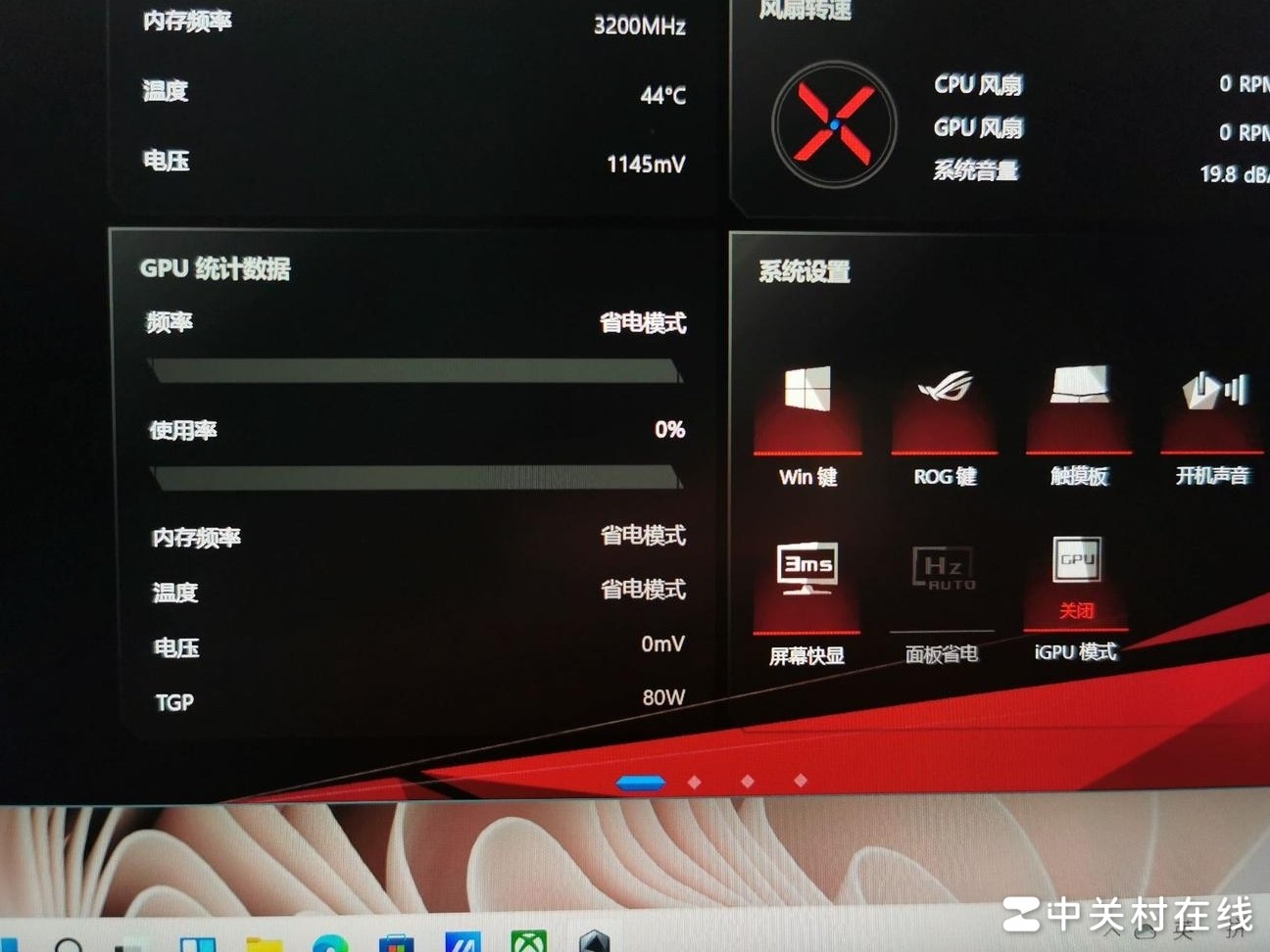 独立显卡不工作怎么办