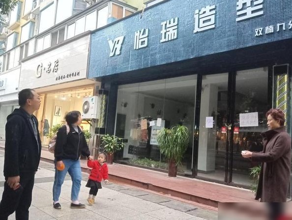 理发店倒闭潮背后真相