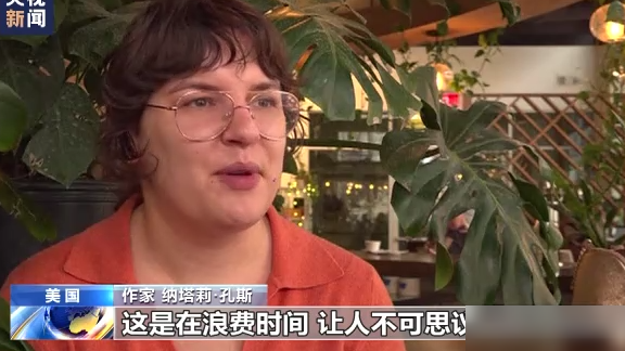 麦卡锡15轮投票当选众议长