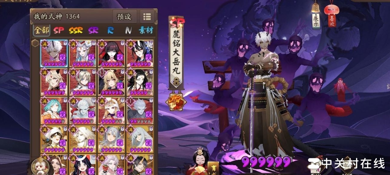 求大佬推荐斗技阵容