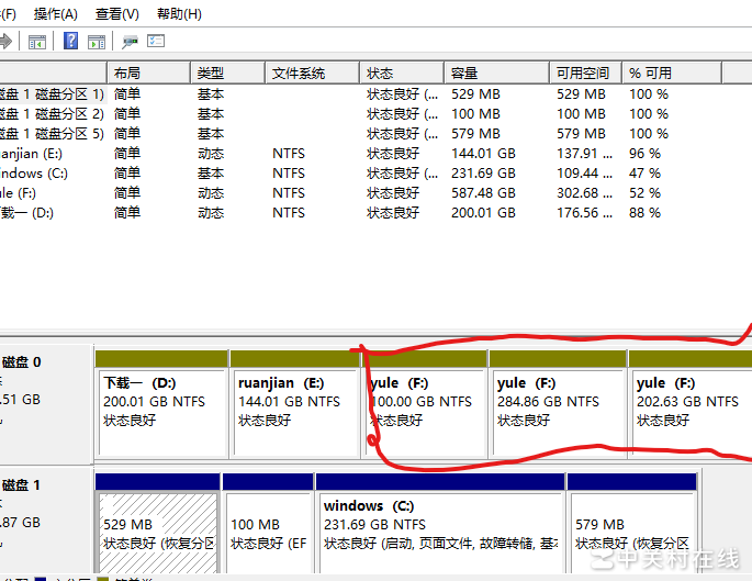 Win10扩展卷后盘符重复？