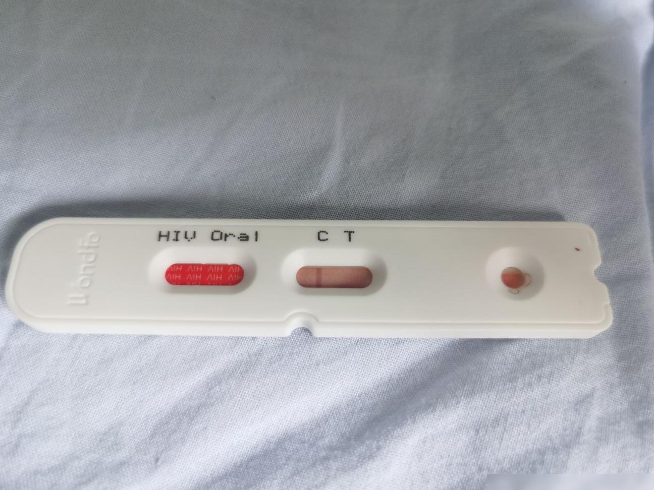 HIV试纸T线会被冲走吗
