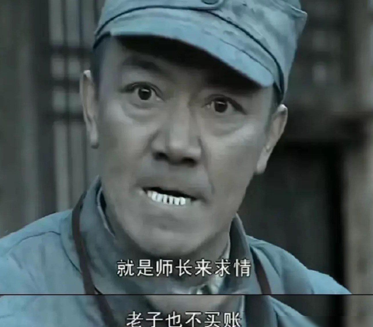 政委求情，李云龙买不买账？