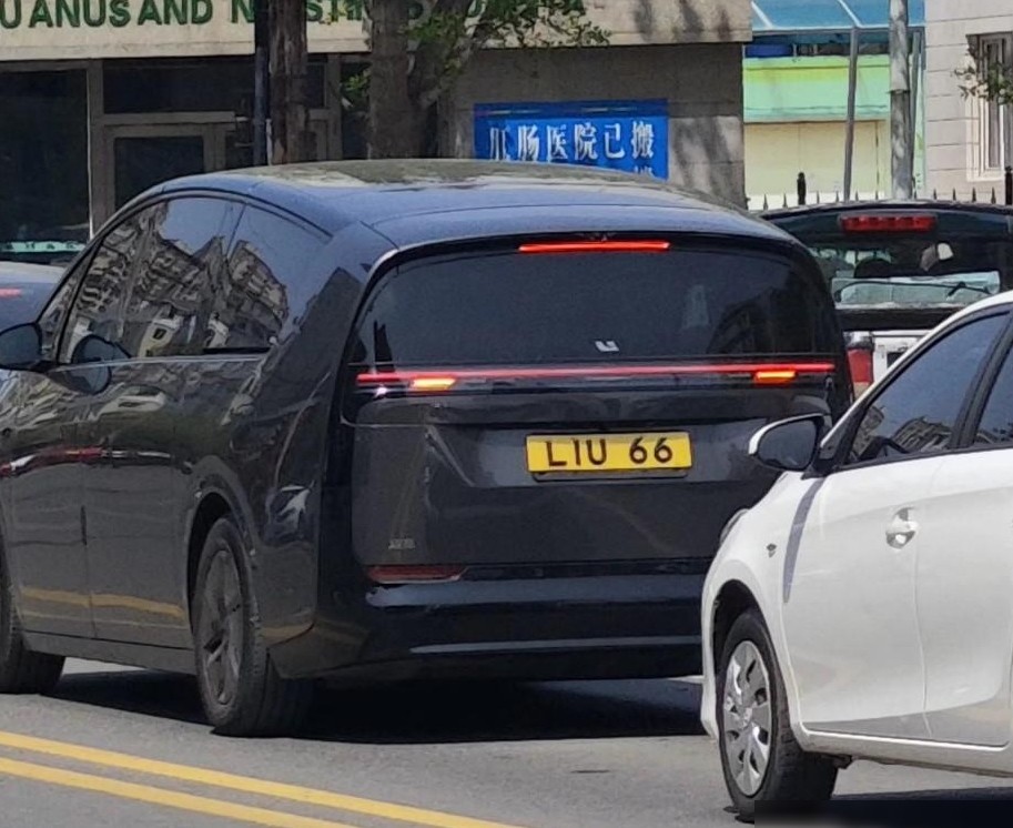 黄底黑字车牌是啥？