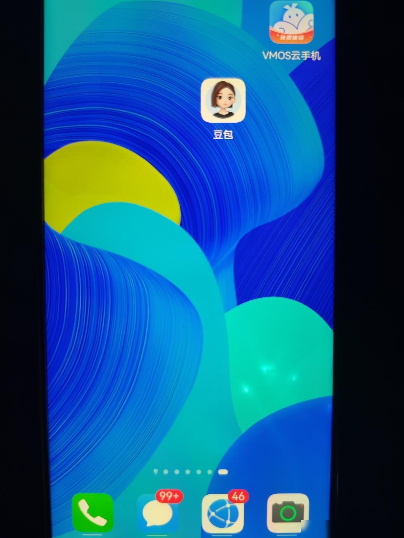 新换手机屏现亮点，真会自愈？