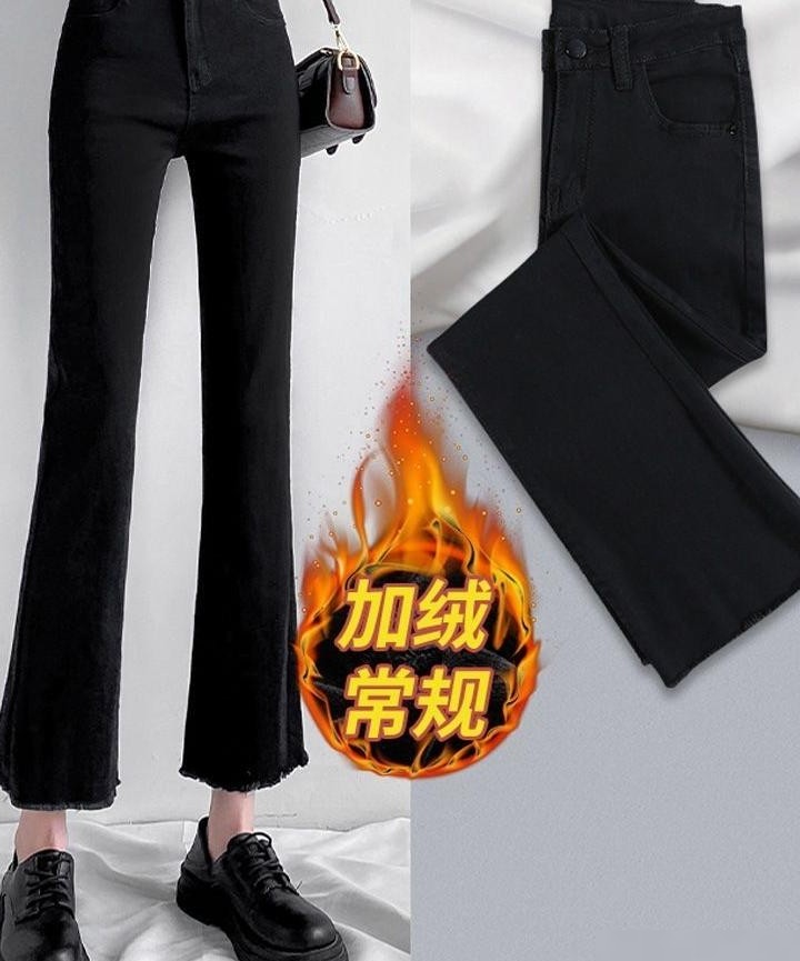 PS如何去除加绒图标留线