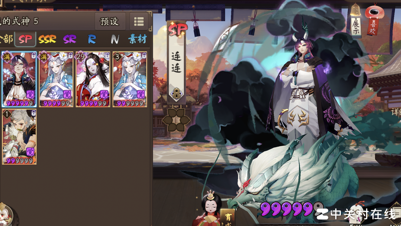 为崽而战惨败呜呜