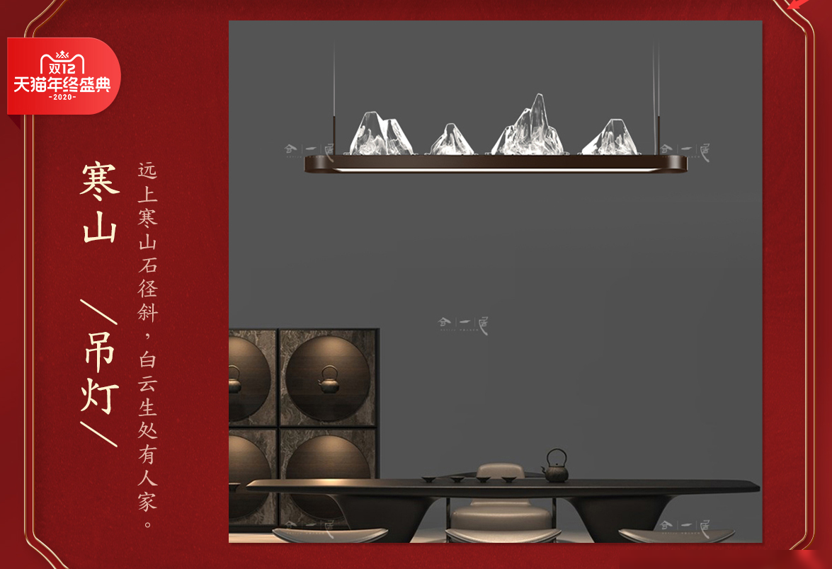 矩形绘制规范解析