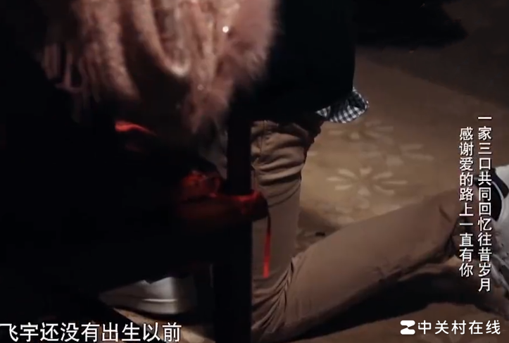 陈飞宇下跪家教是妈宝吗