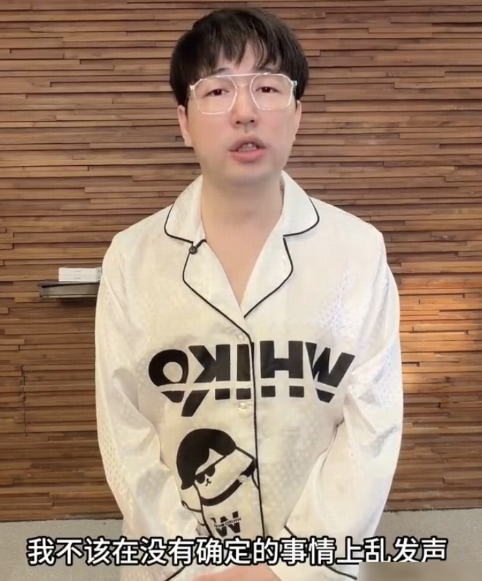 销冠李老板多账号被封致歉