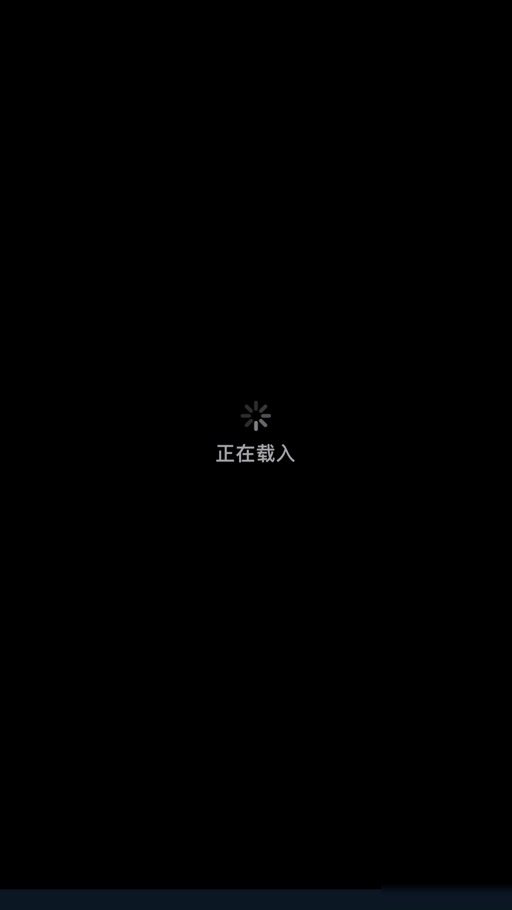 苹果手机黑屏卡住？别乱操作
