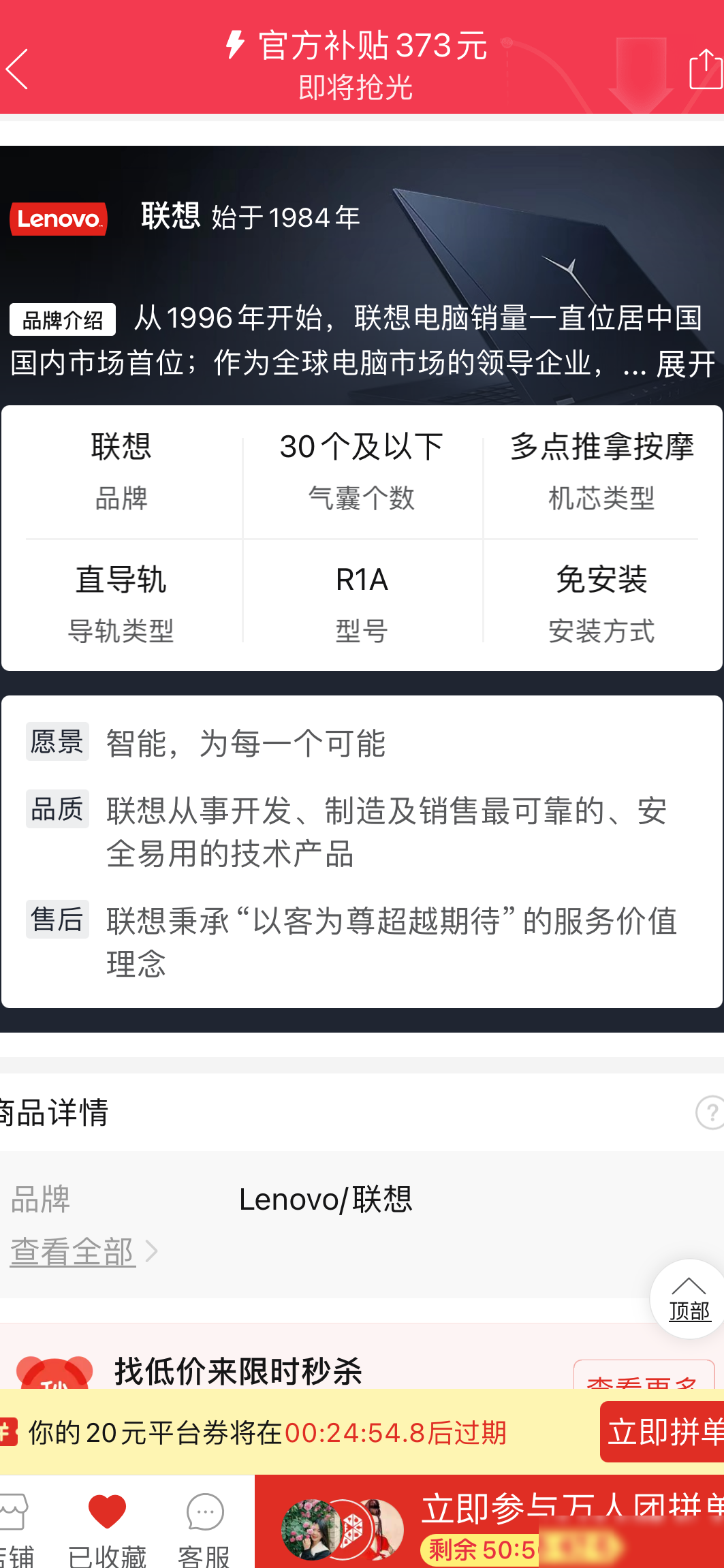2000元内高性价比按摩椅推荐