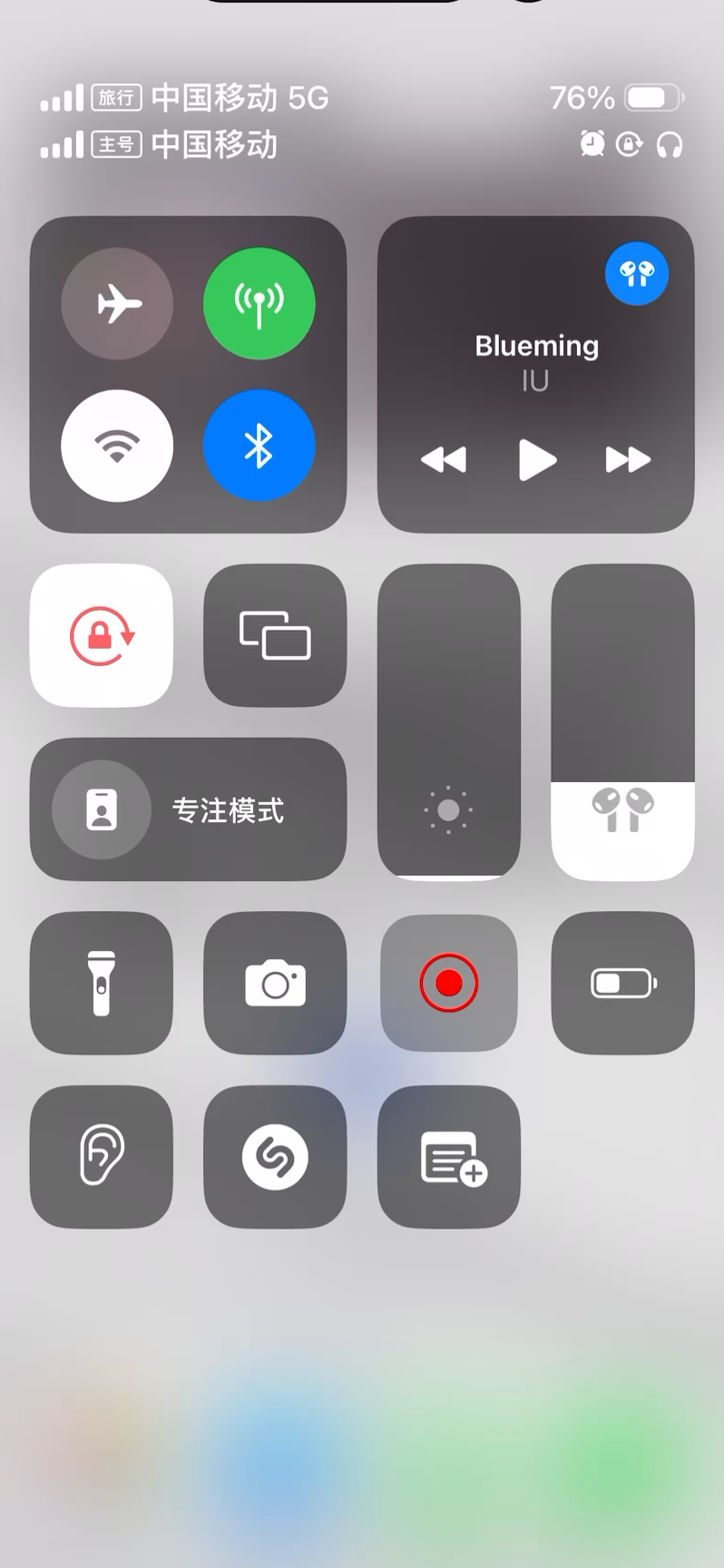 iPhone音乐小组件失灵之谜