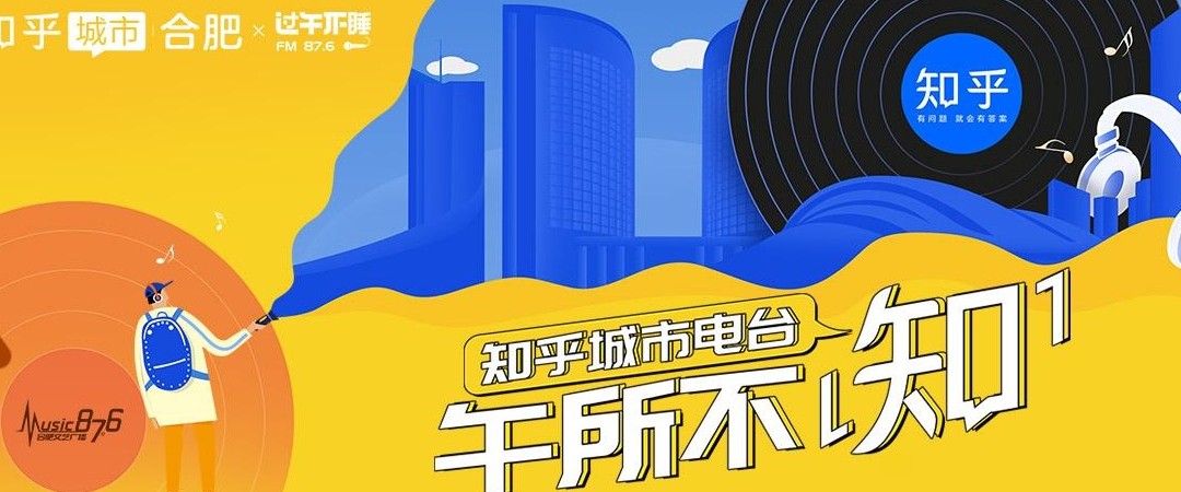 哪首歌唤醒你的旧时光