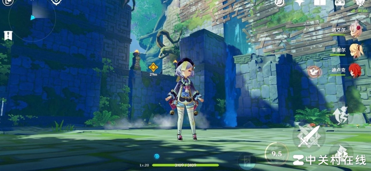 原神上不去？速看解决方法