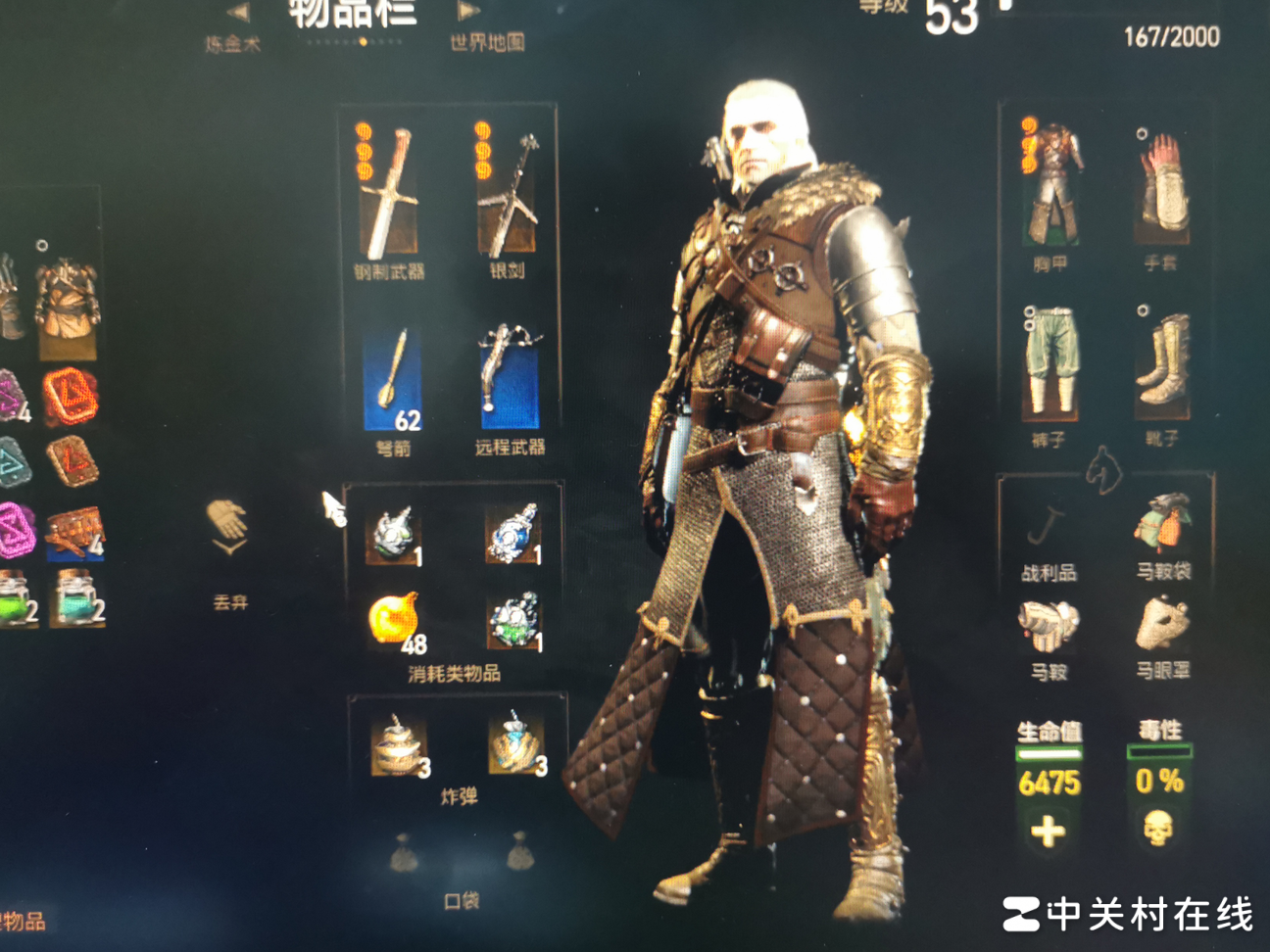 一周目装备通关二周目？