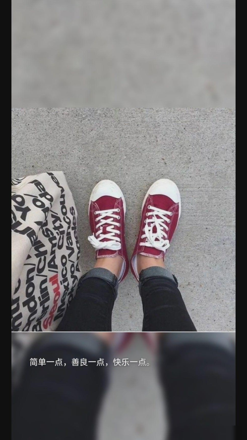 自拍出彩的奇妙体验