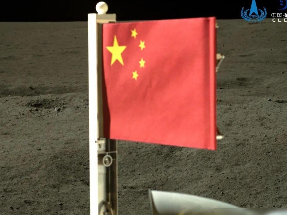 嫦娥六号月背采样返回成功