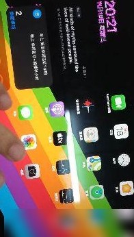 iPad Pro点击闪花屏原因及解决