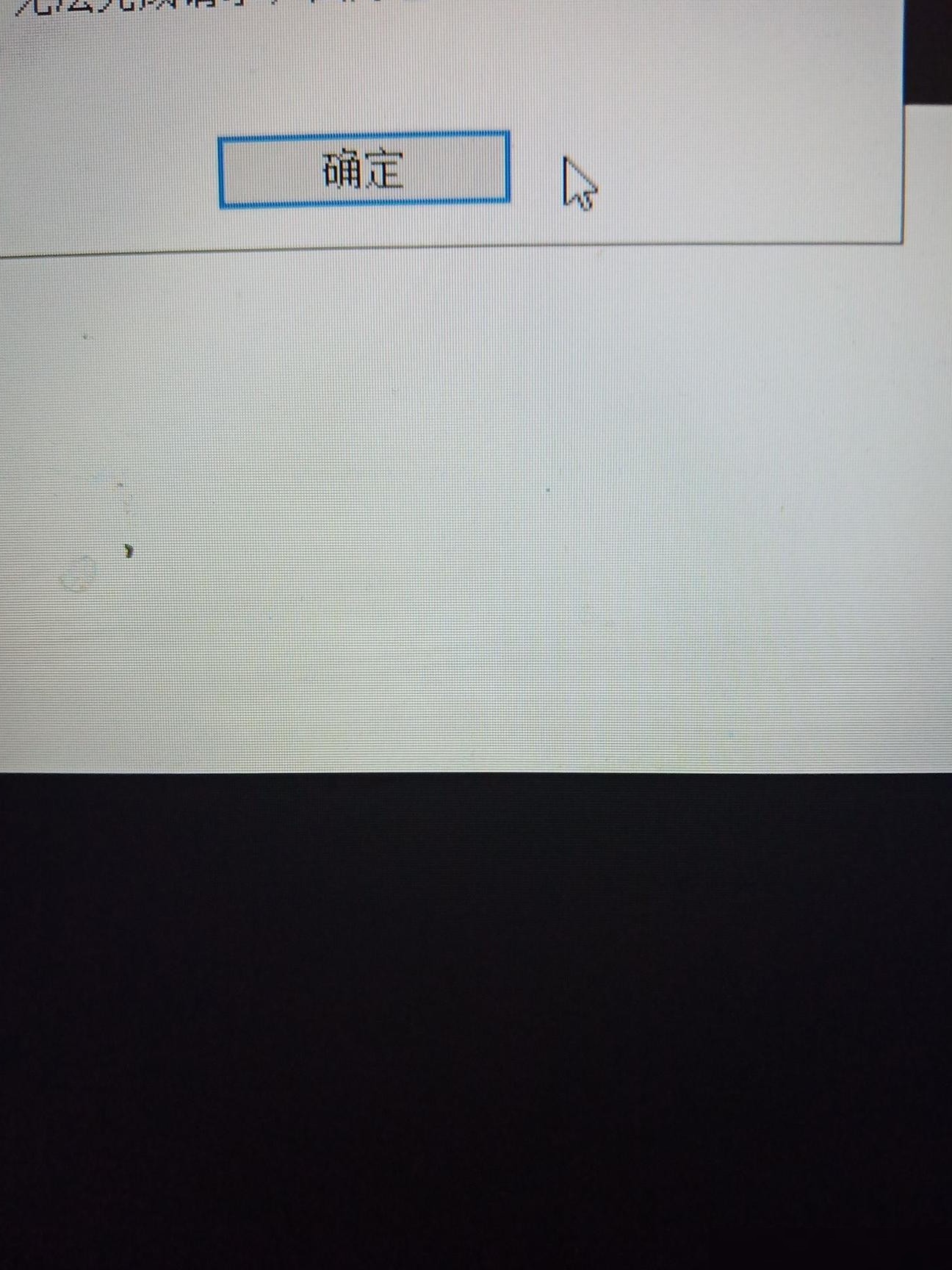 PS无法导入图片？原因揭秘