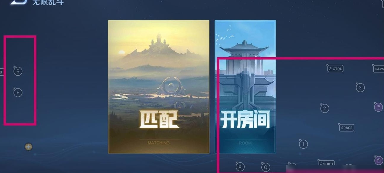 手机如何隐藏小图标