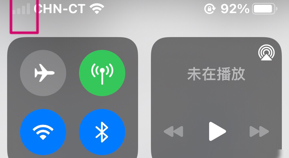 苹果手机无信号解决方法