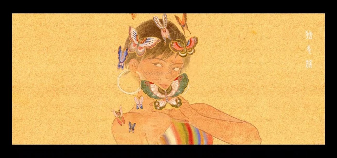 清华美院万华镜毕设评价