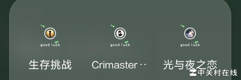 好玩有趣的手机游戏推荐