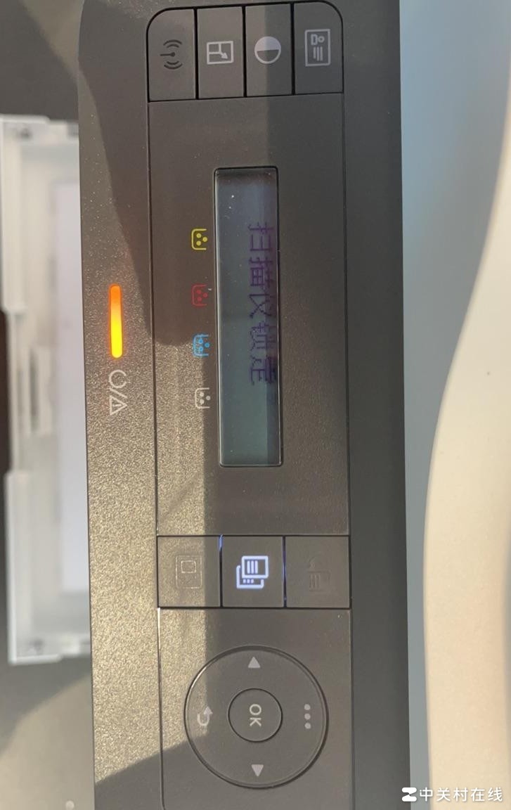 HP179FNW扫描仪锁定解锁方法