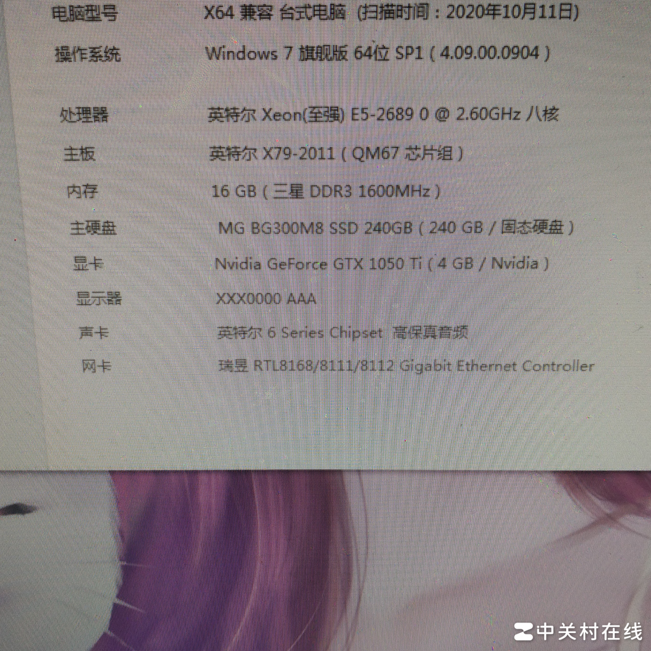 战区不卡画面设置技巧