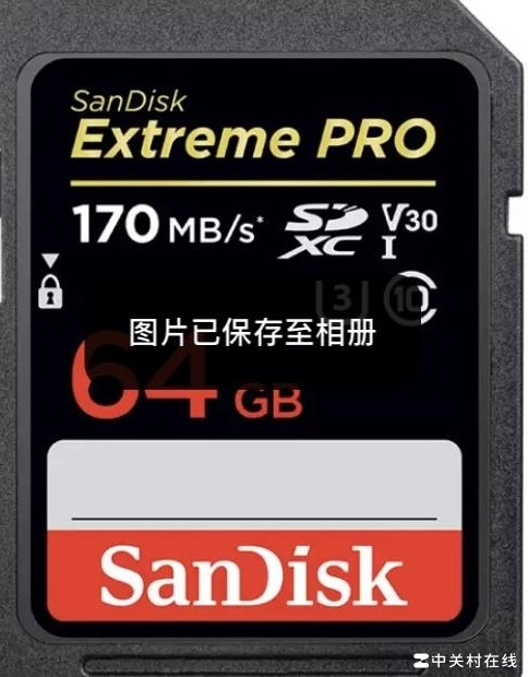 照片现紫线原因揭秘