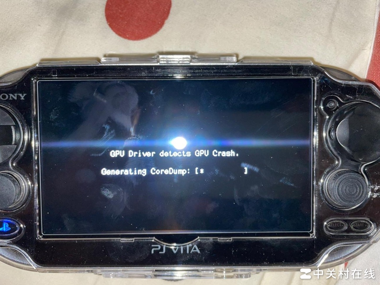 PSV1000 GPU报错重启解决