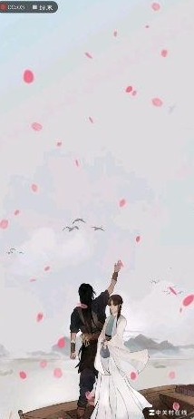 视频变动态壁纸教程