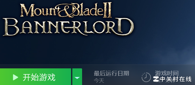 为何偏爱骑砍1胜过骑砍2