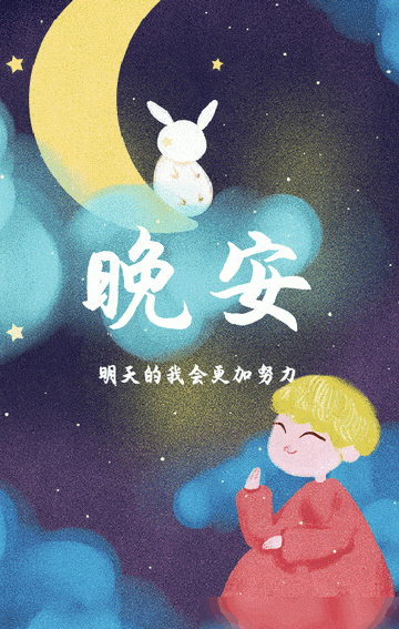 动态海报制作工具揭秘