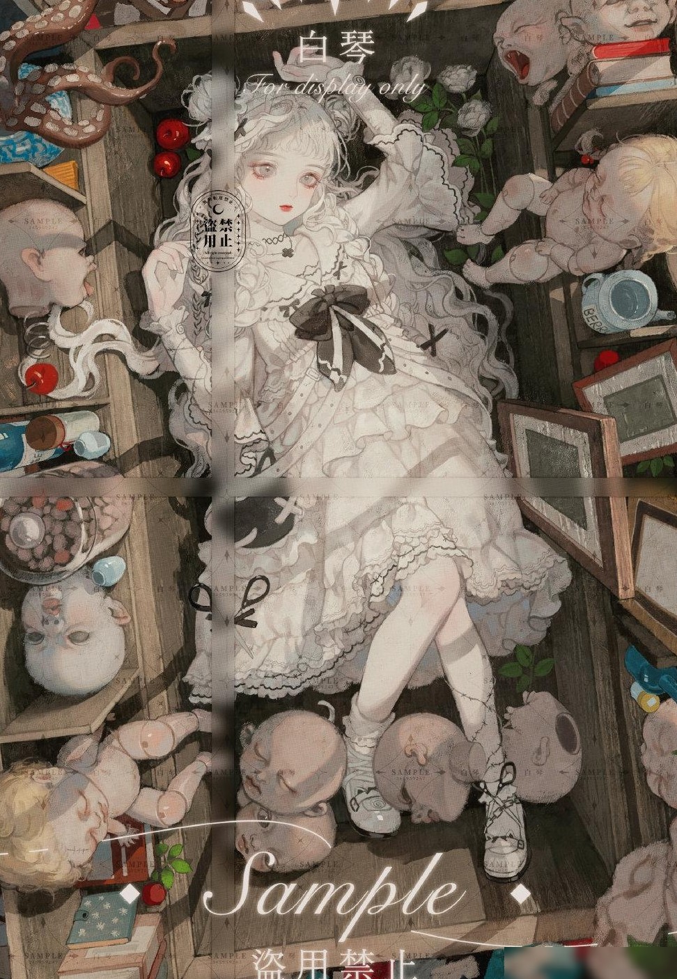 白琴画作价值与客观定价